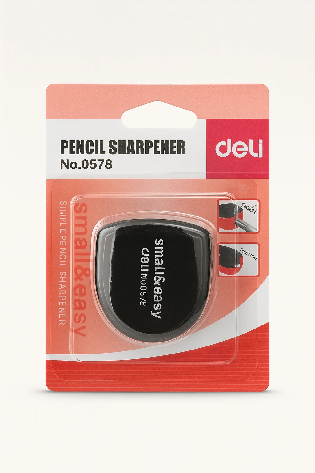 براية خفيفة